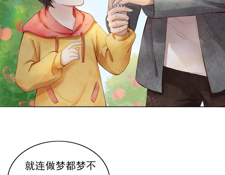 盼“金扁担”91