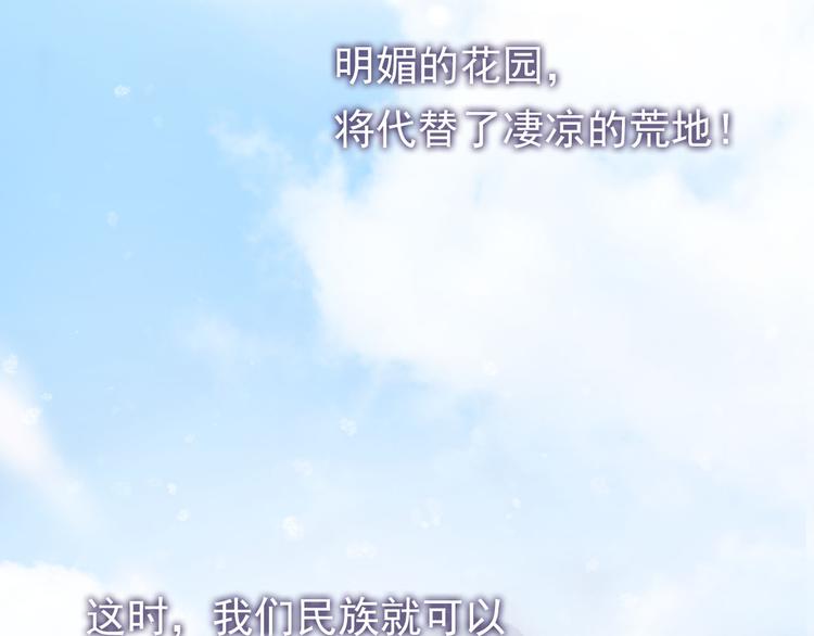 信仰之光95