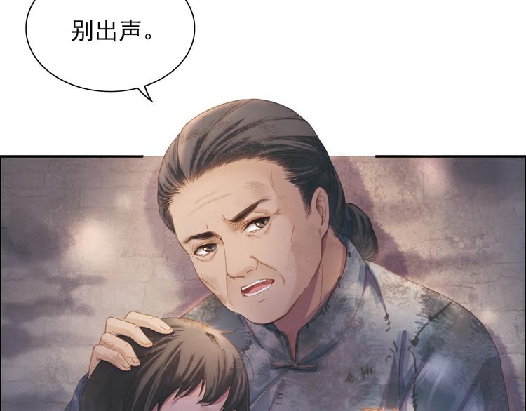 沂蒙母亲42