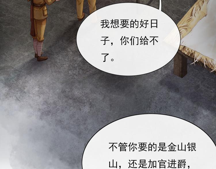 信仰之光36