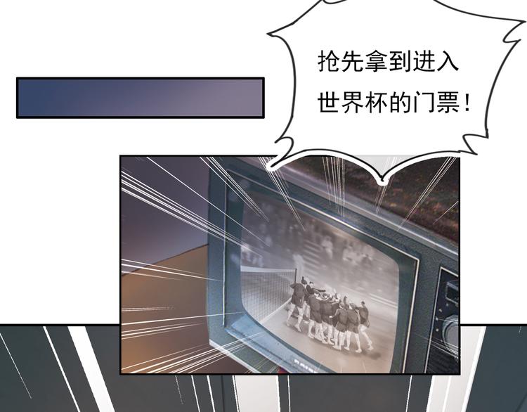 时代强音55