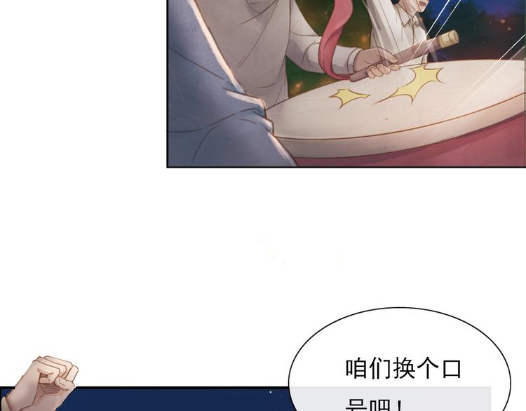 时代强音65