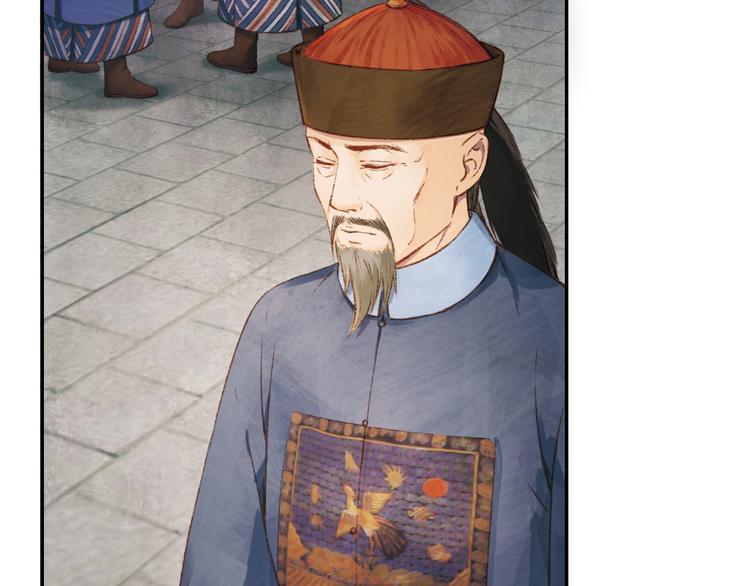 却赠檄文68