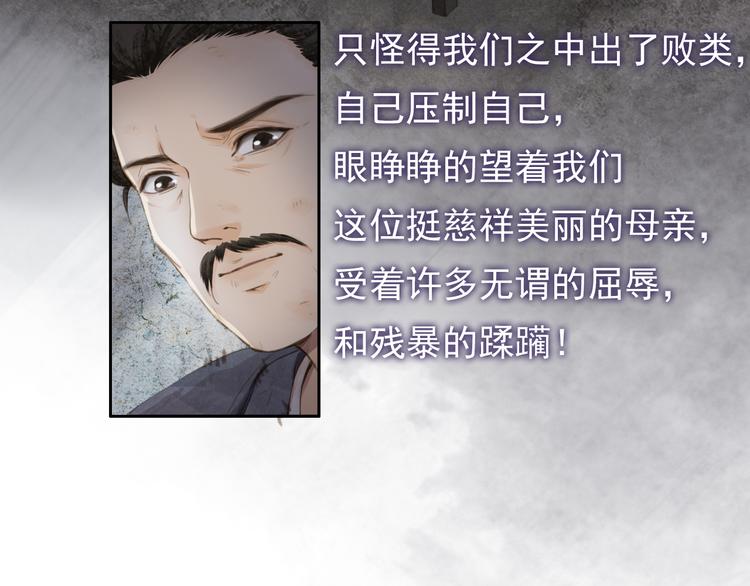 信仰之光55