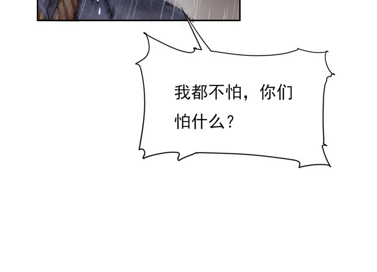信仰之光78