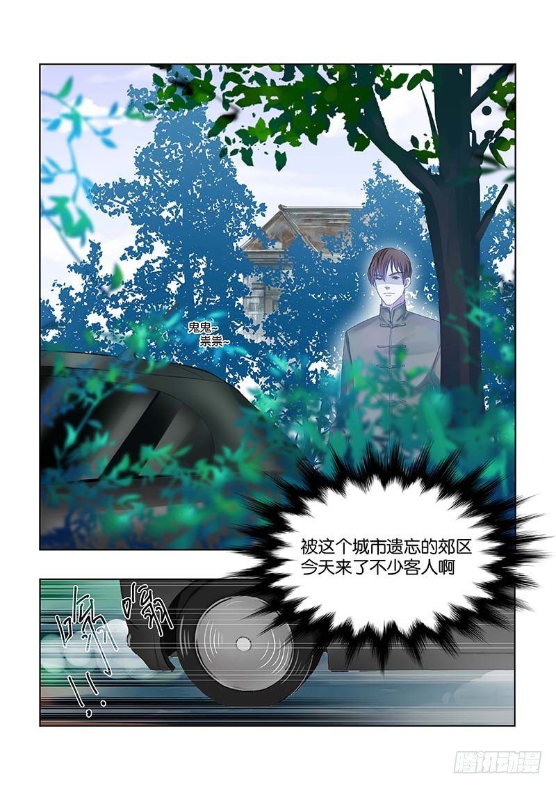 01 重生15