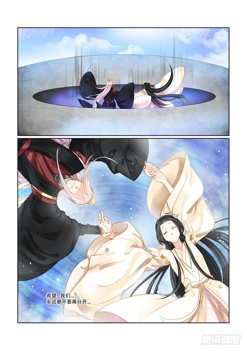 01 重生9
