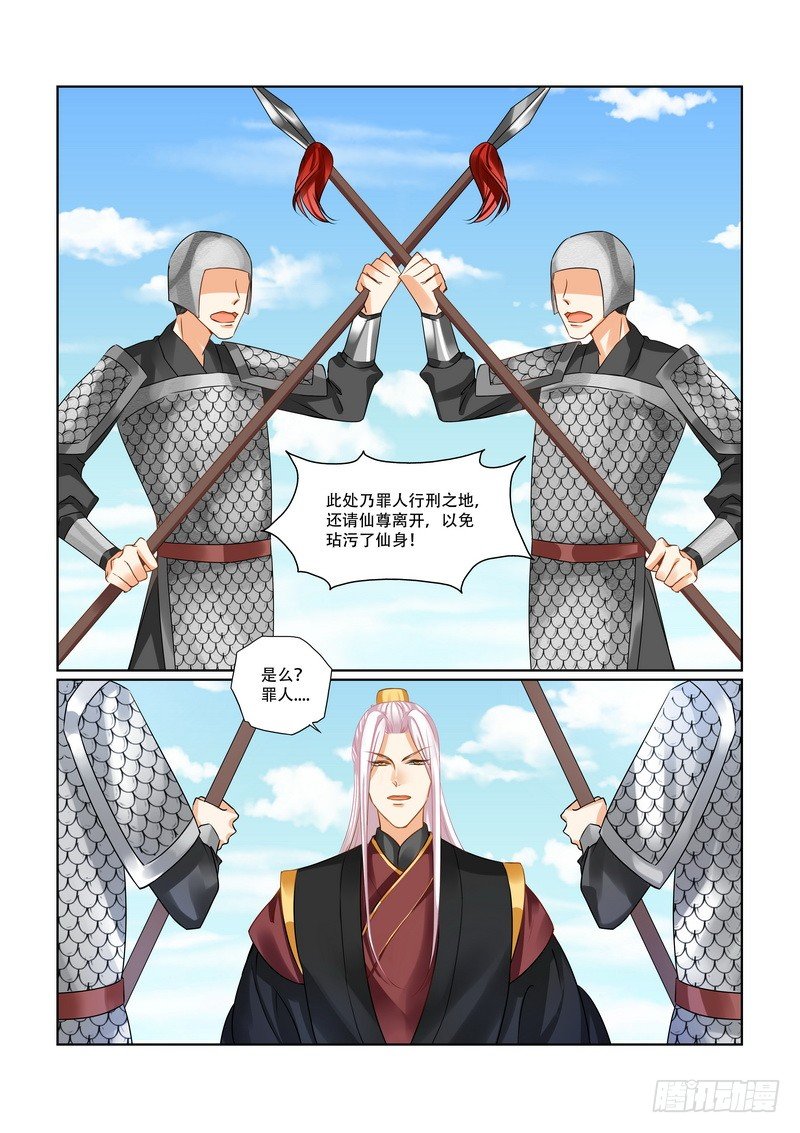 01 重生4