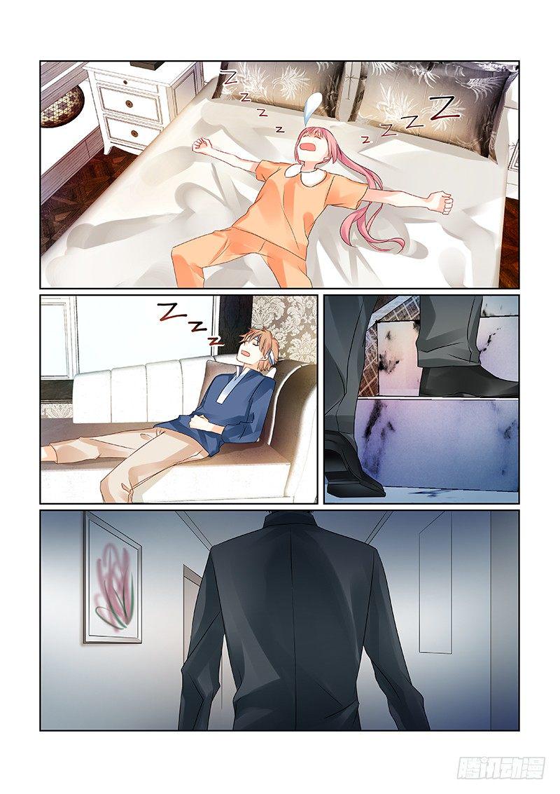 06妹妹是**10