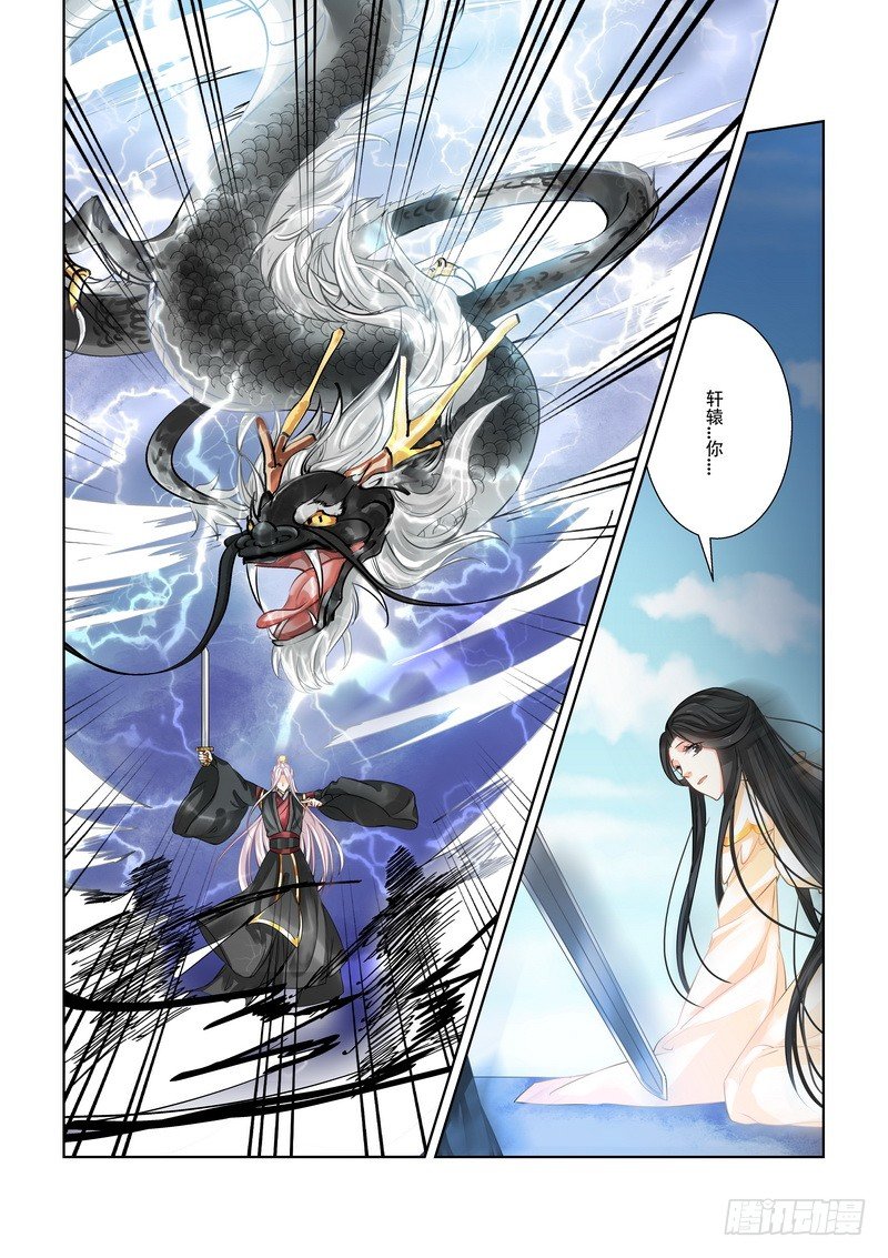 01 重生6