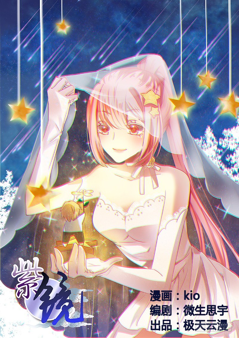 01 重生0