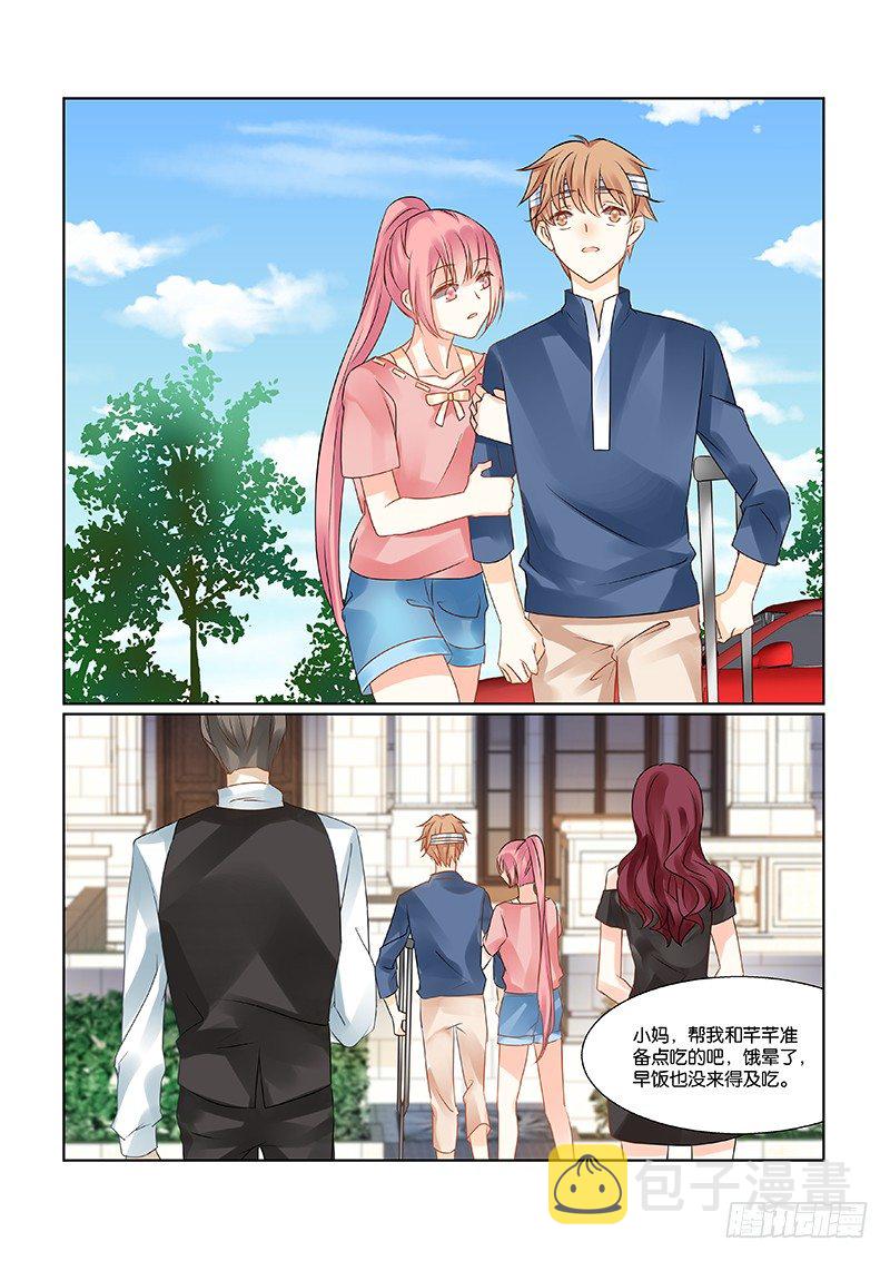 05这个美艳少妇居然是我妈9