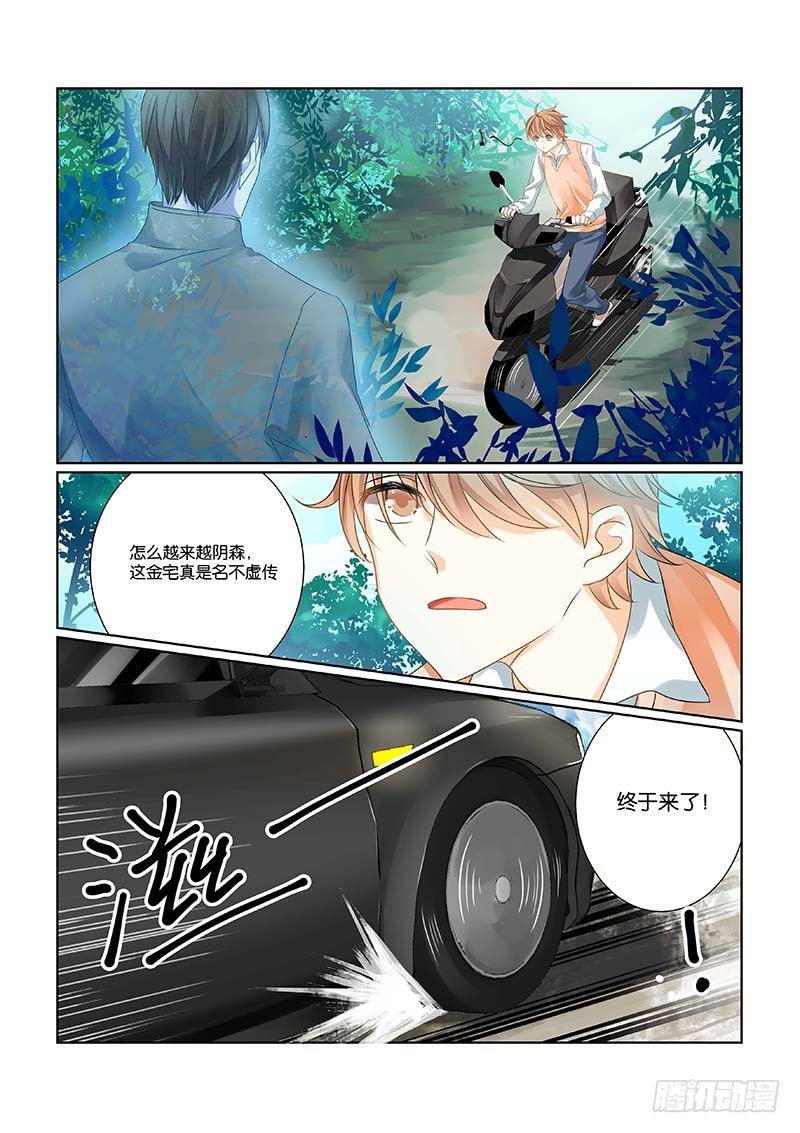 01 重生16