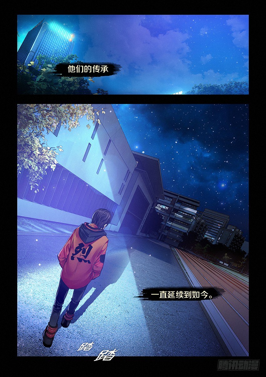 1·伟大的除异师3