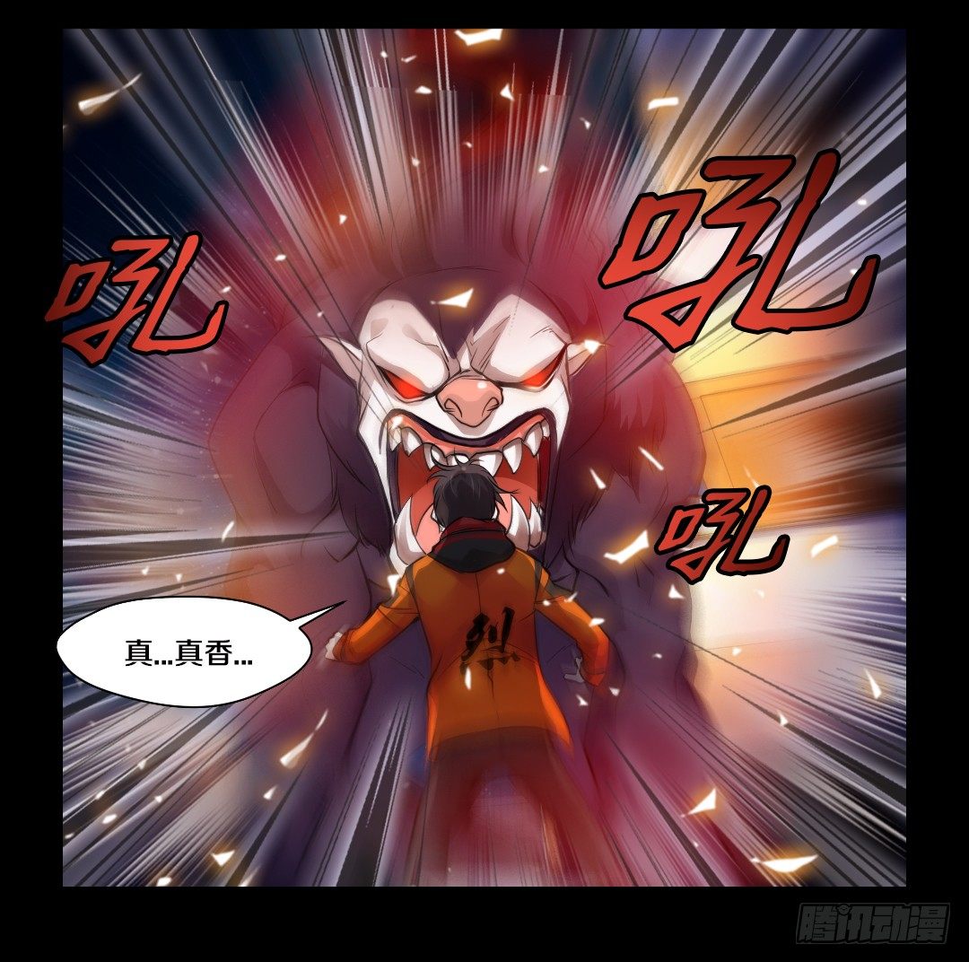 预告5