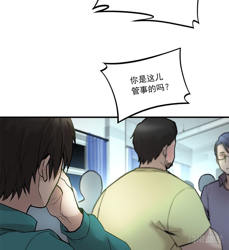 第二话25