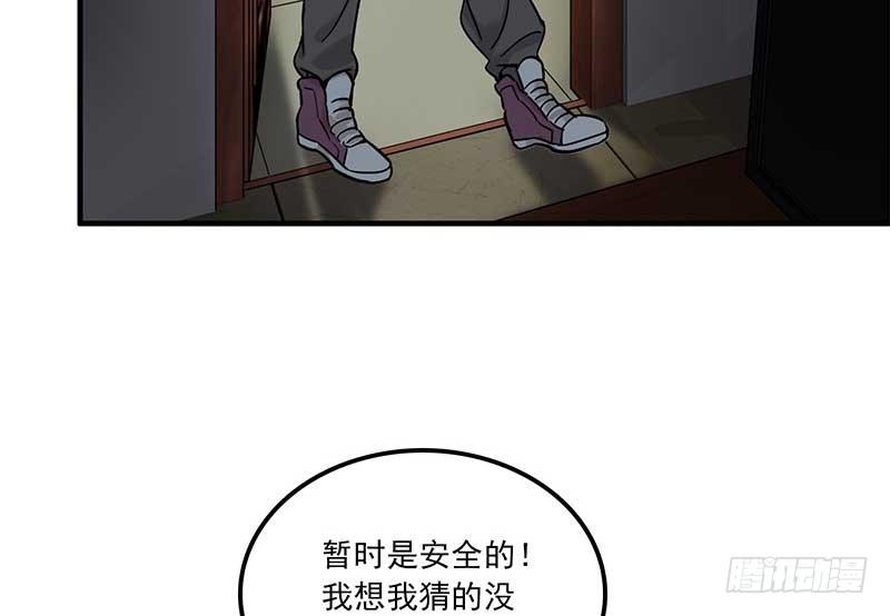 第十话37