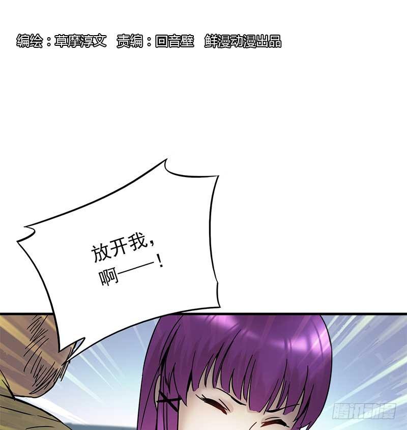 第十话0