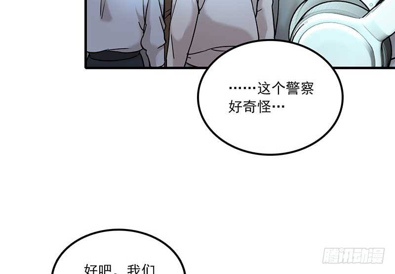 第十话26