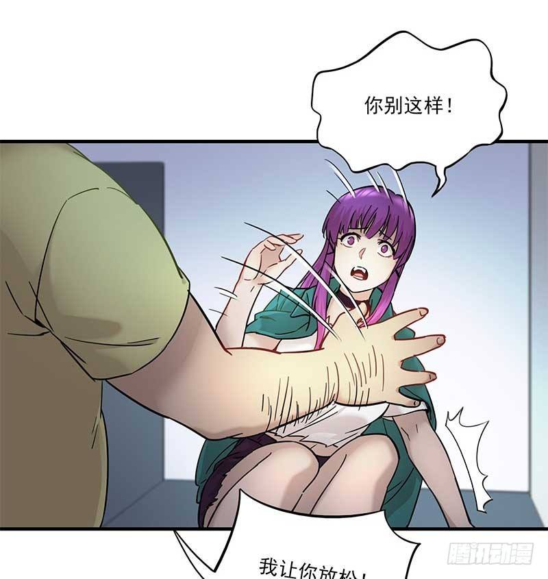 第十话3