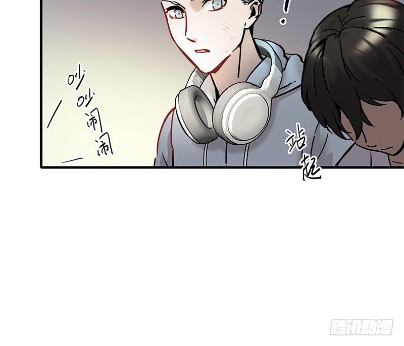 第五话20