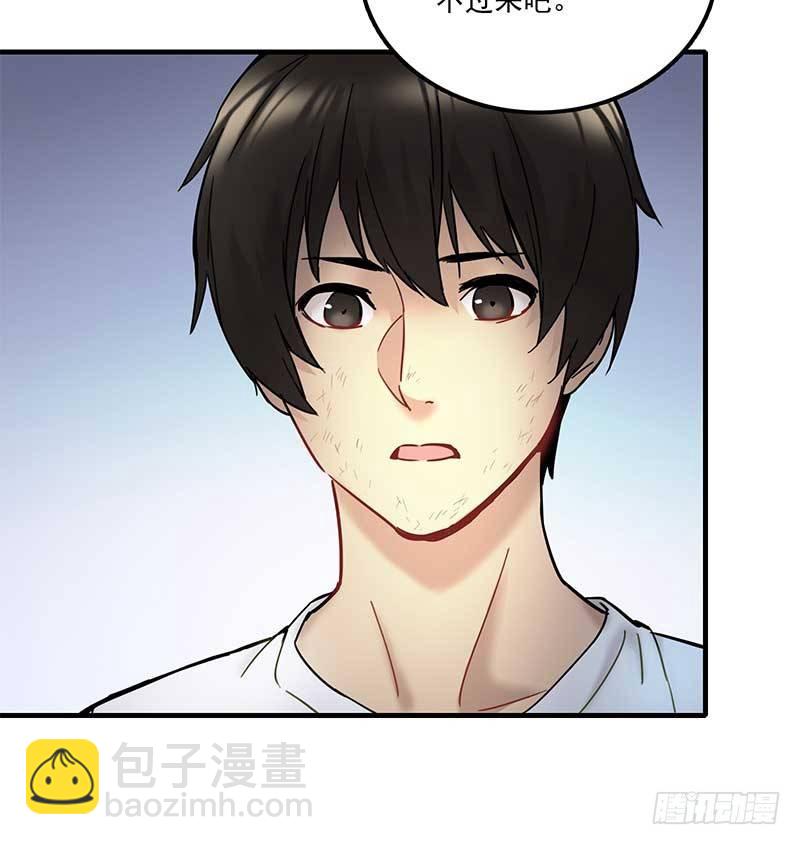 第十话16