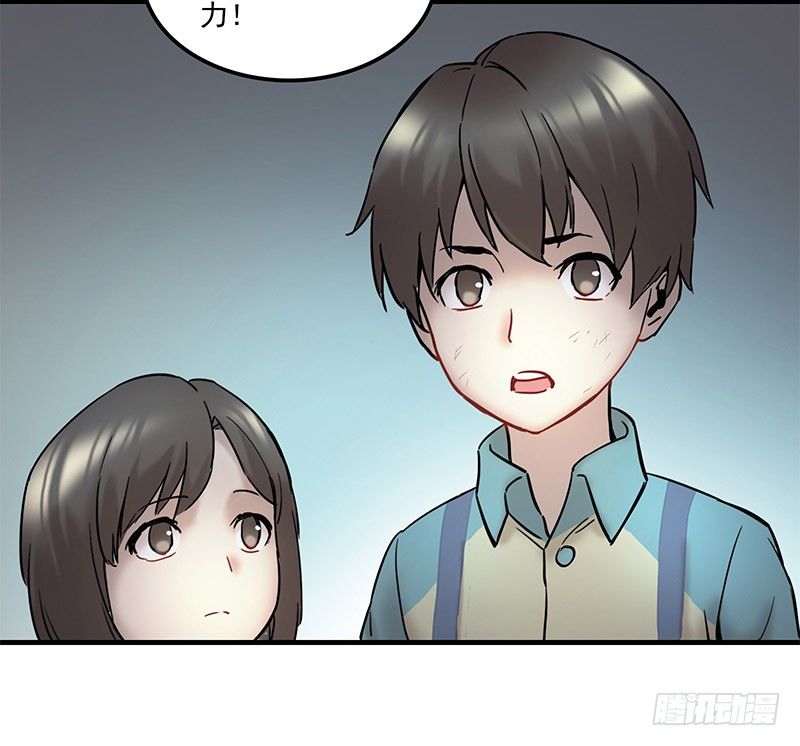 第九话27