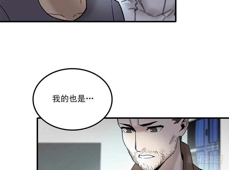 第二话45