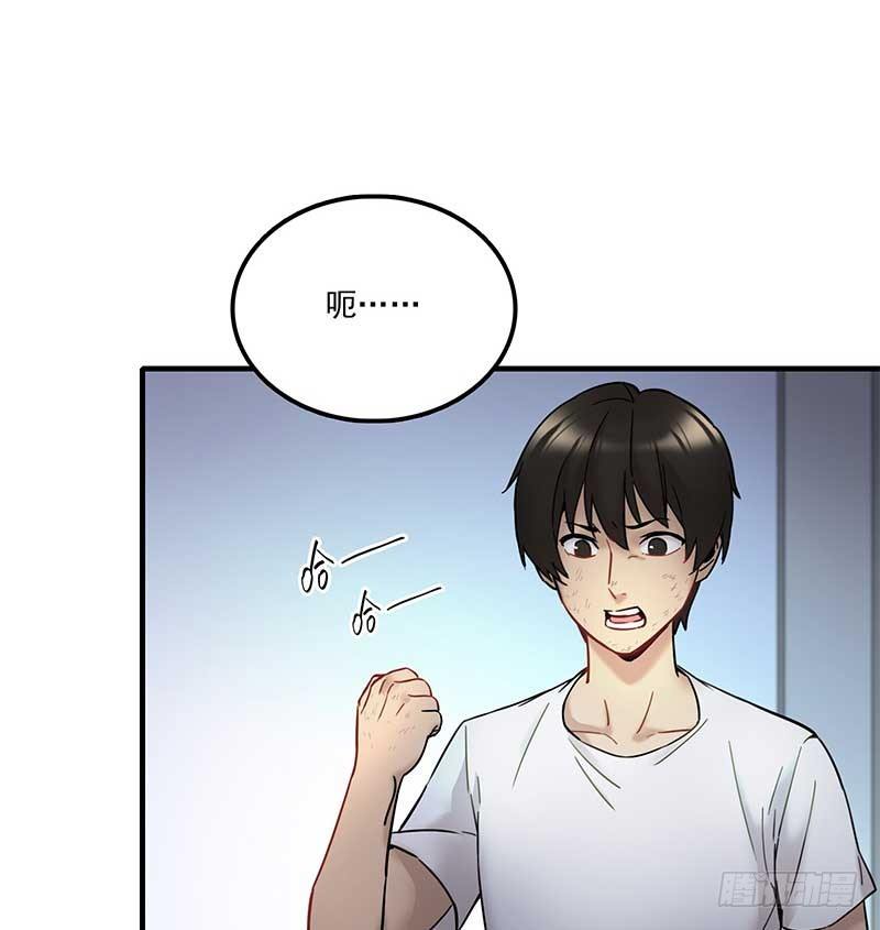 第十话12