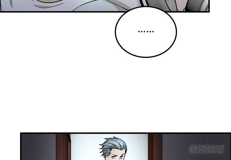 第十话35
