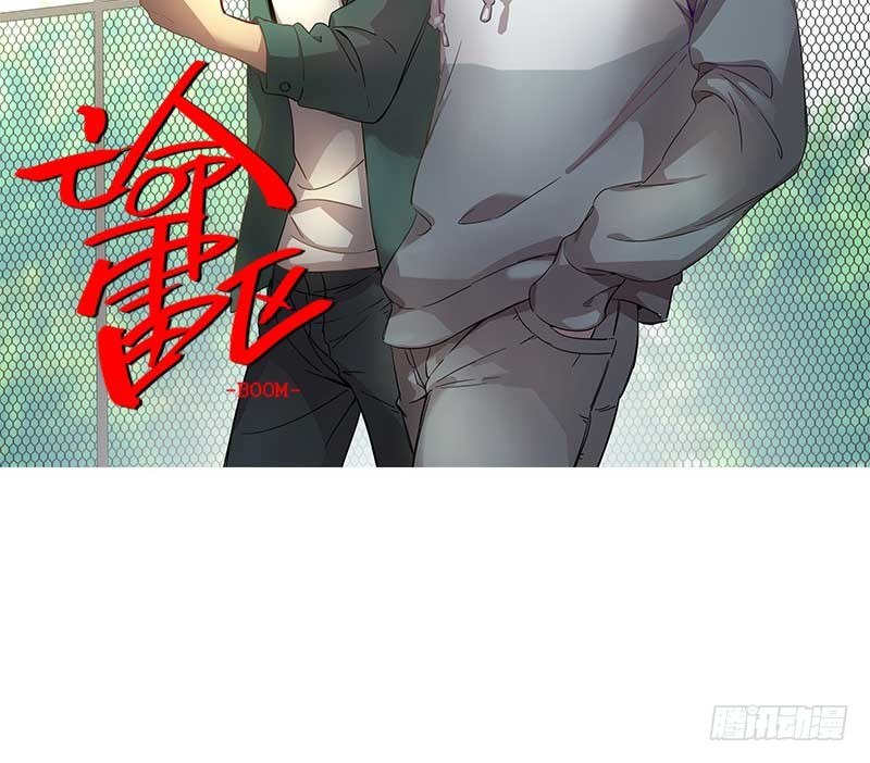 第六话1