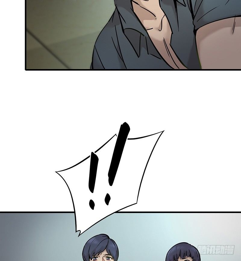 第八话16