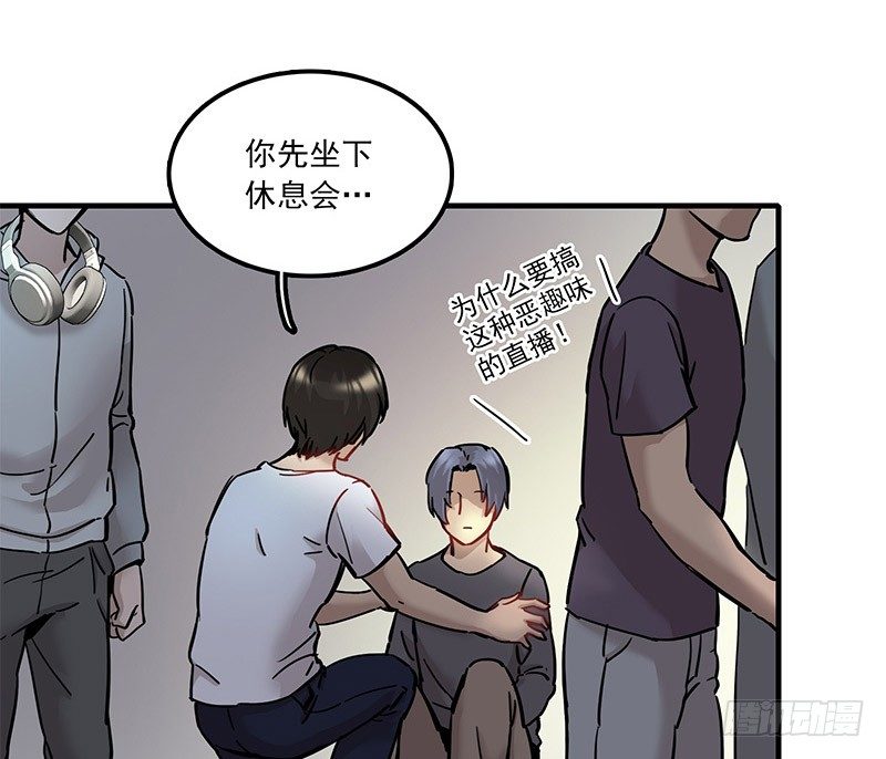 第五话18