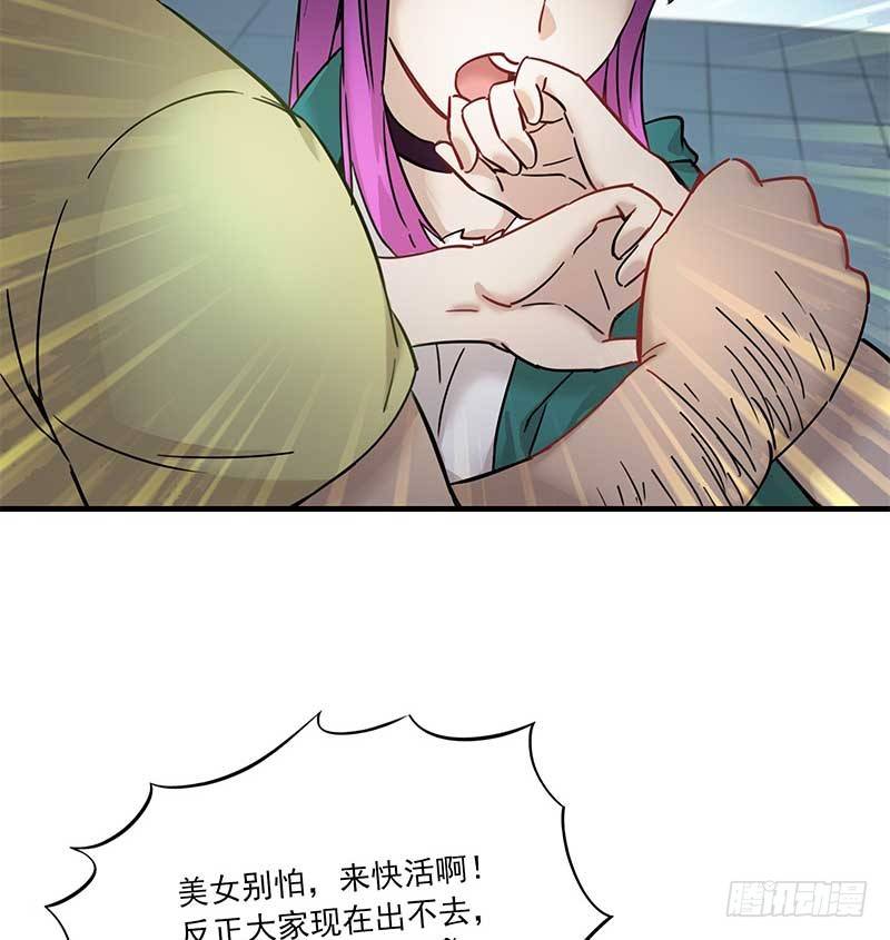 第十话1