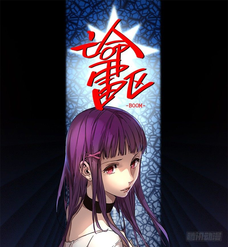 第八话0