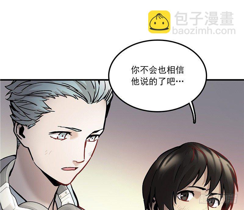 第五话27