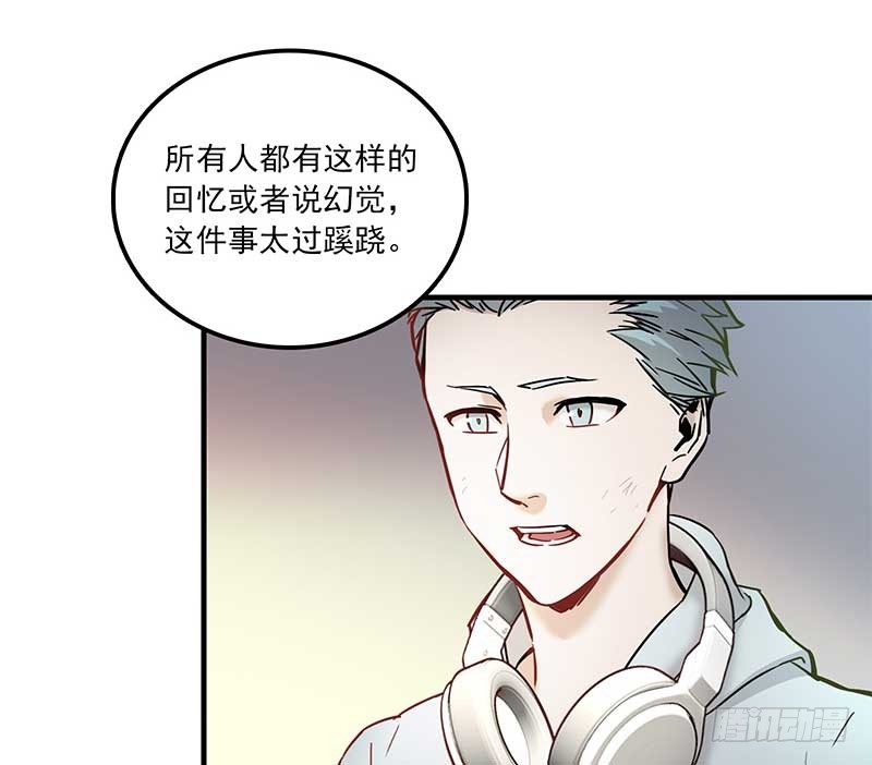 第六话27