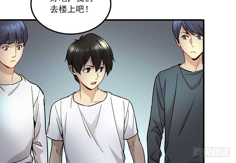第十话27