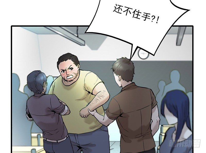 第二话32