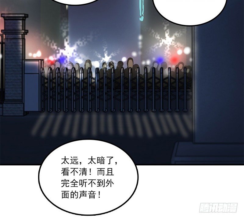 第四话15