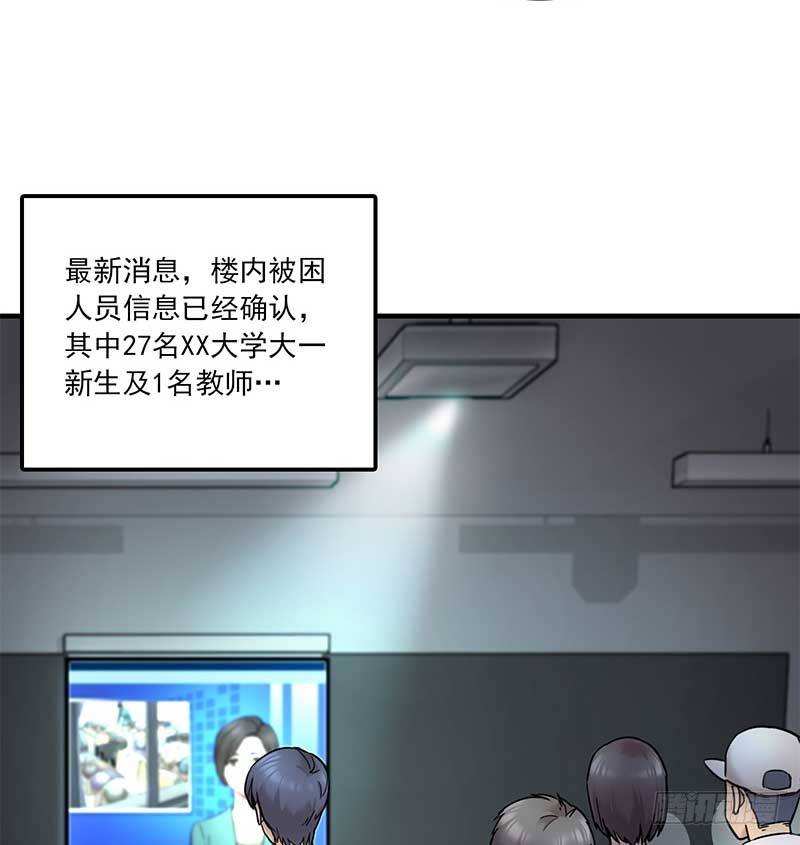 第十话20