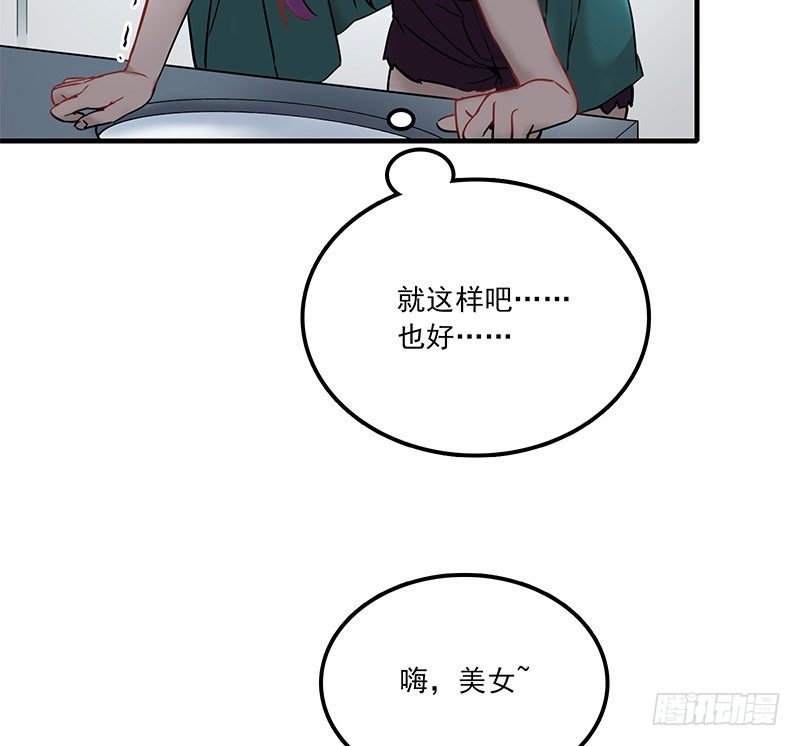 第九话36