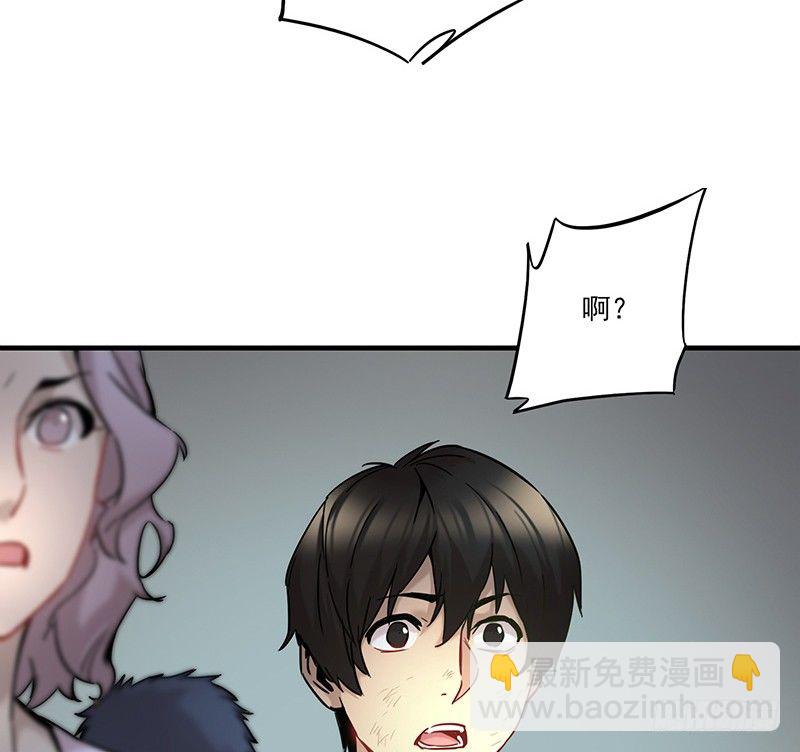 第八话35