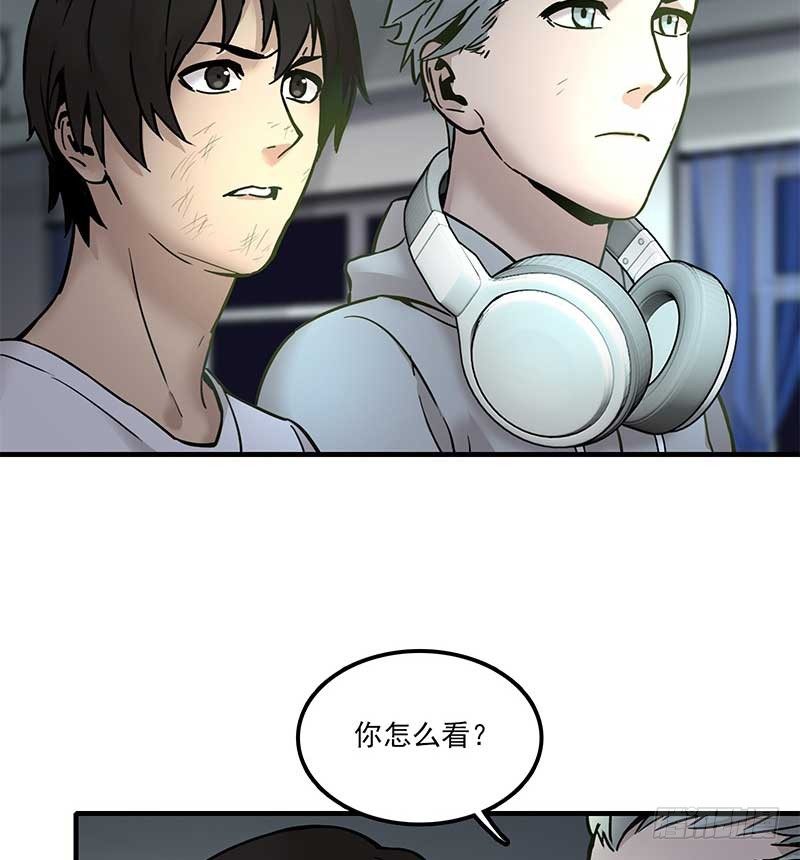 第七话37