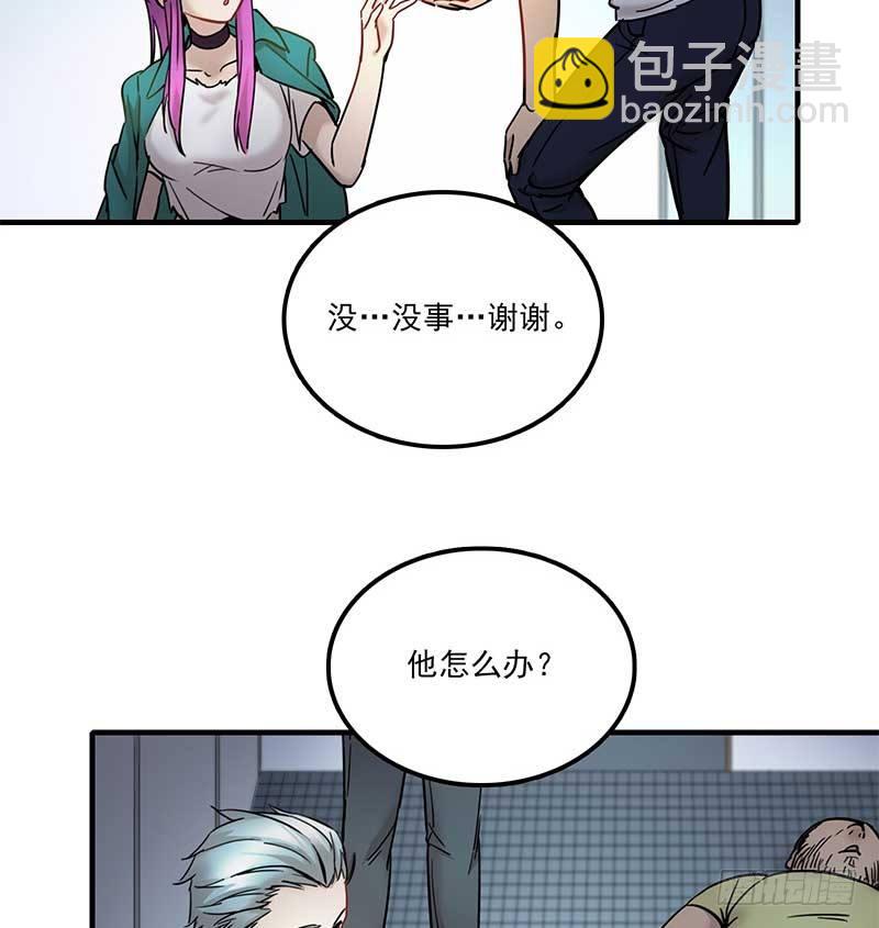 第十话14