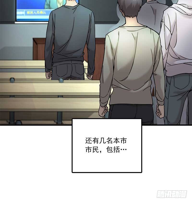 第十话21