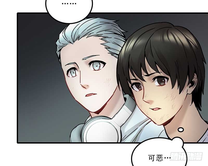 第六话54