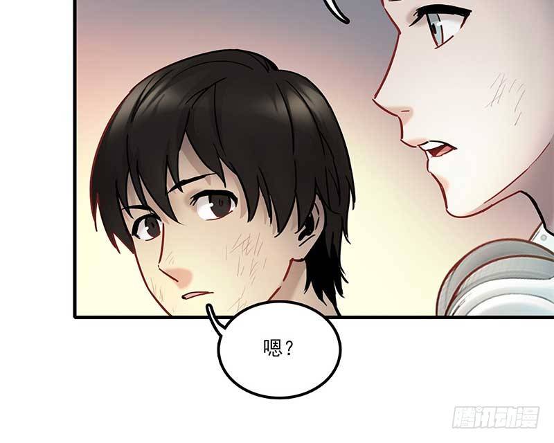 第六话42