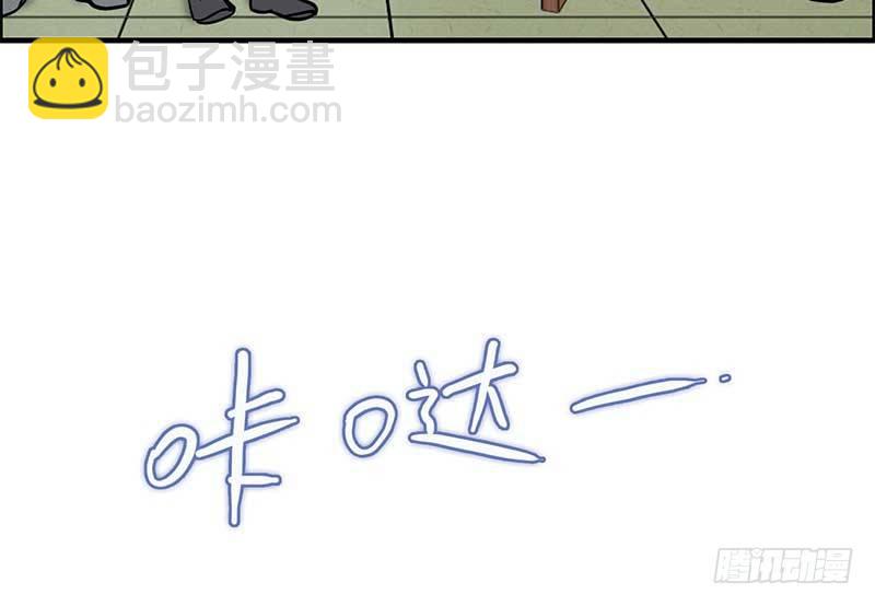 第十话47