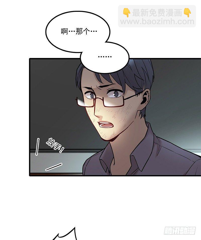 第三话27